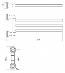 Полотенцедержатель Lemark LM8102C