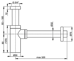 Сифон для раковины AlcaPlast A400