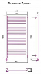 Полотенцесушитель электрический Сунержа Богема 00-0504-1260 120x60 L