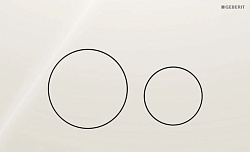 Смывная клавиша Geberit Sigma40 для двойного смыва, круглая: Стекло/Песчано-серый 115.628.JL.1