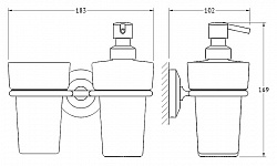 Дозатор FBS Standard STA 008 со стаканом