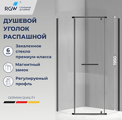 Душевой уголок RGW PA-83-B 900x900