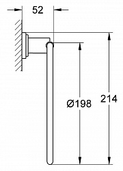 Полотенцедержатель Grohe Atrio 40307000