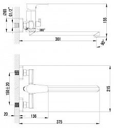 Смеситель Lemark plus Factor LM1651C универсальный