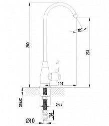 Кран Lemark Villa LM4840B для фильтра