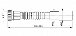 Гофра AlcaPlast A75