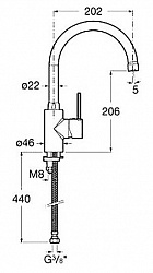 Смеситель Roca Targa 5A8460C00 для кухонной мойки