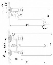 Смеситель Lemark plus Harmony LM1451C универсальный