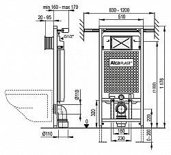 Система инсталляции для унитазов AlcaPlast Jadromodul A102/1200