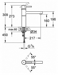 Смеситель Grohe Essence 32105000 для кухонной мойки