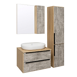 Комплект мебели для ванной Руно Runo Мальта 70 /серый/дуб/ подвесной  c  умывальником Moduo 50 square