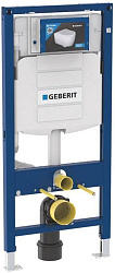 Инсталляция Geberit Duofix для подвесного унитаза, 112 см, со смывным бачком скрытого монтажа Sigma 12 см, без крепежа к стене 111.300.00.5