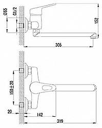 Смеситель Lemark Luna LM4111C для кухонной мойки