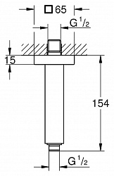 Кронштейн для верхнего душа Grohe Rainshower 27711000