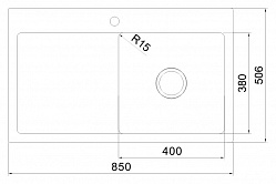 Мойка кухонная Oulin OL-FTR102R