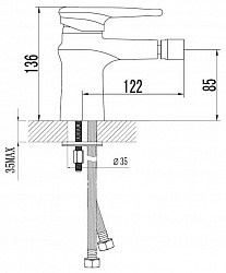 Смеситель Lemark Status LM4408C для биде