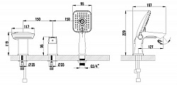 Смеситель Lemark Unit LM4545C на борт ванны