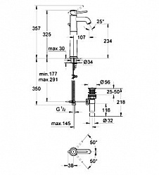 Смеситель Grohe BauClassic 32868000 для раковины