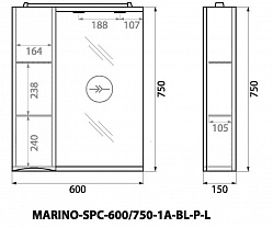Шкаф подвесной BelBagno MARINO-SPC-600/750-1A-BL-P-L Bianco Lucido
