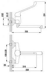 Смеситель Lemark Project LM4611C для кухонной мойки