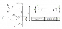 Поддон для душа Radaway Patmos A800 compact