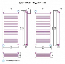 Полотенцесушитель водяной Сунержа Богема 00-0103-1250 120x50 с полкой