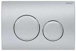 Смывная клавиша Geberit Delta20, для двойного смыва: Матовый хром 115.127.46.1